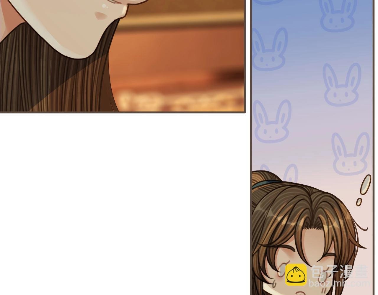 第87话 养胎？！