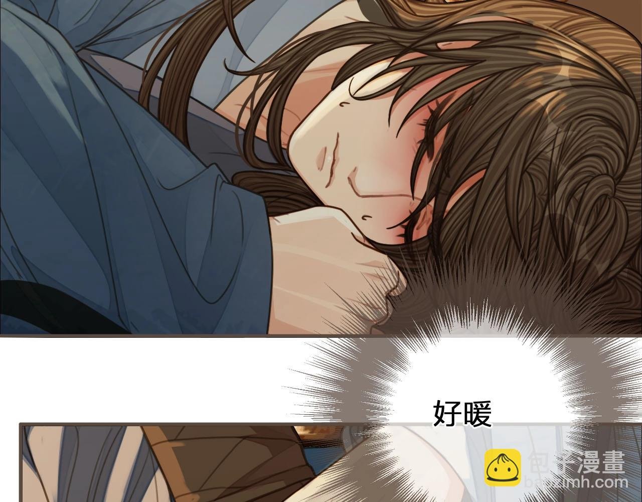 第88话 抱抱