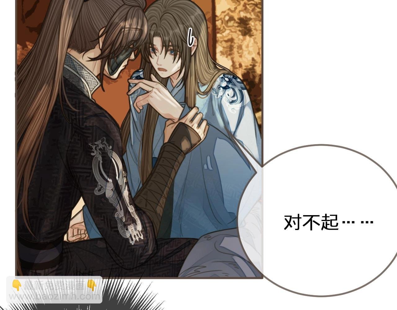 第89话 心动
