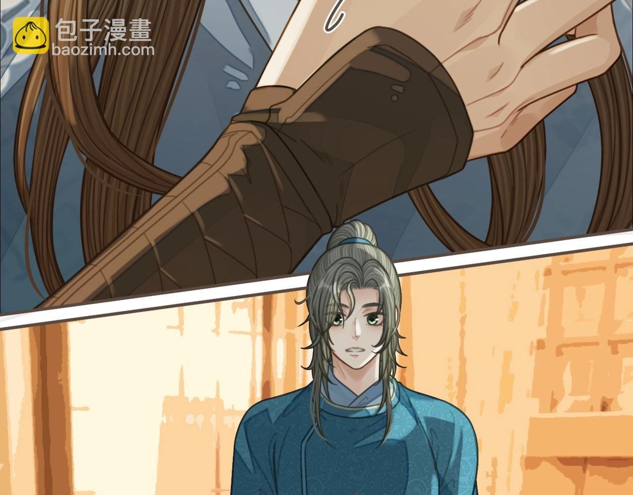 第90话 奇妙三角恋