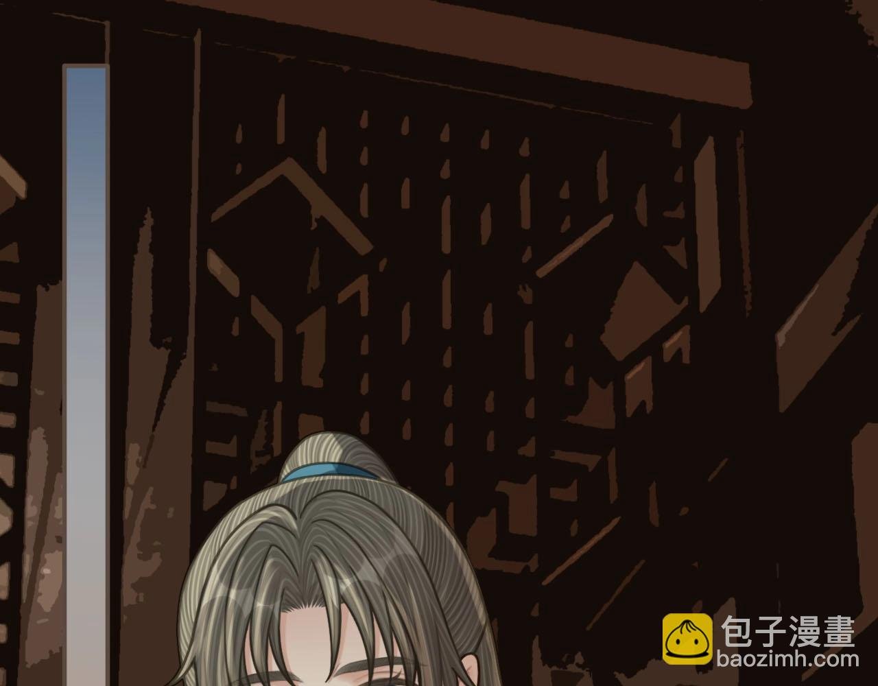 第91话 他成亲了……