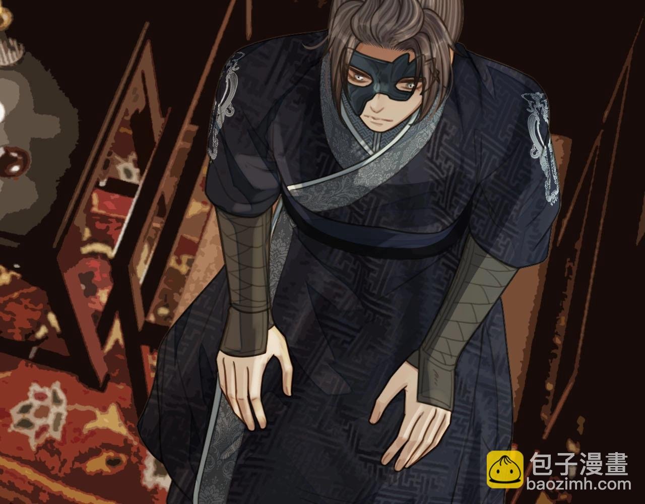 第91话 他成亲了……
