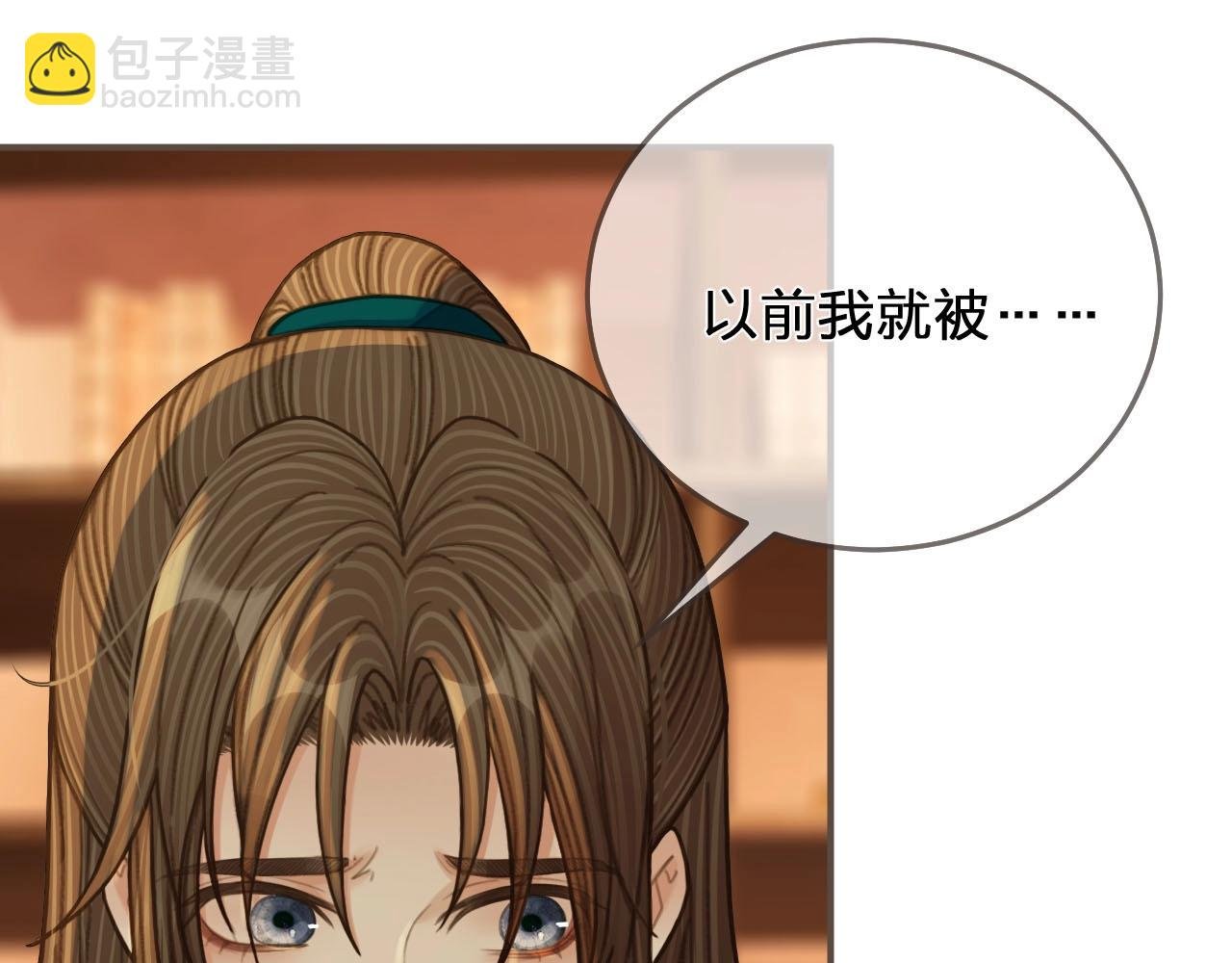 第94话 你走吧！