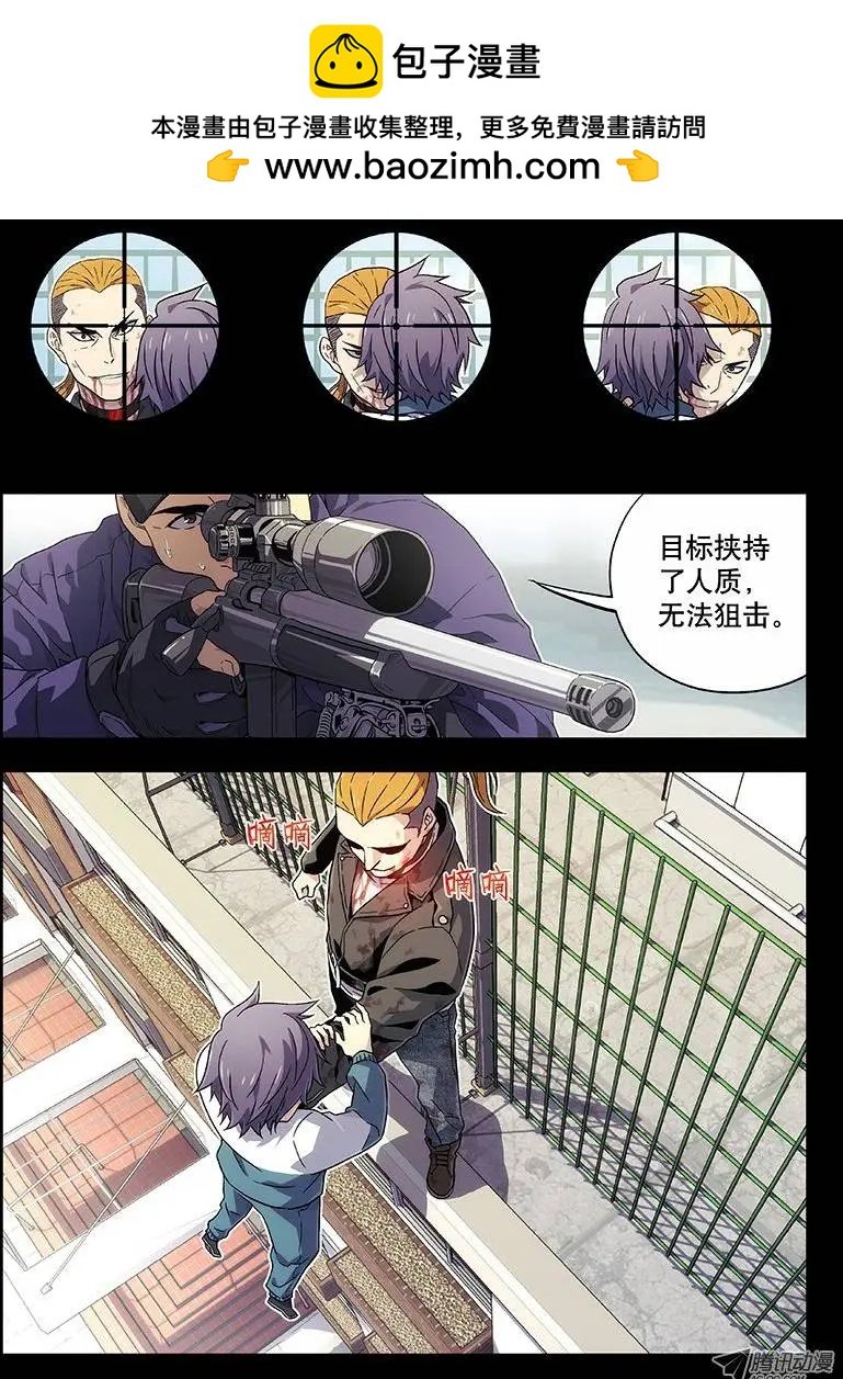 10：醒