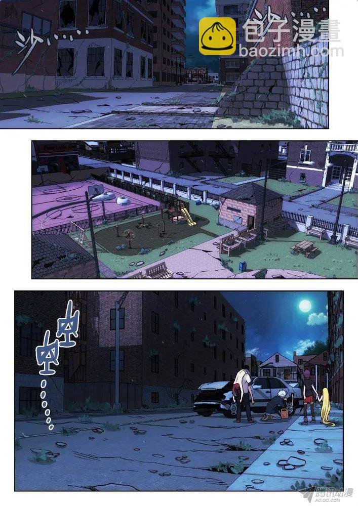 107：我更合适