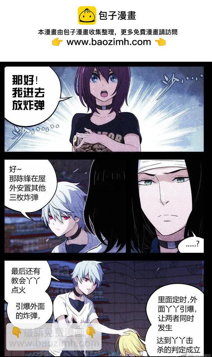 107：我更合适