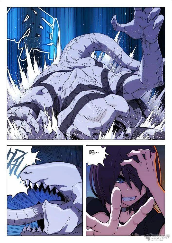 115：丫丫不要！