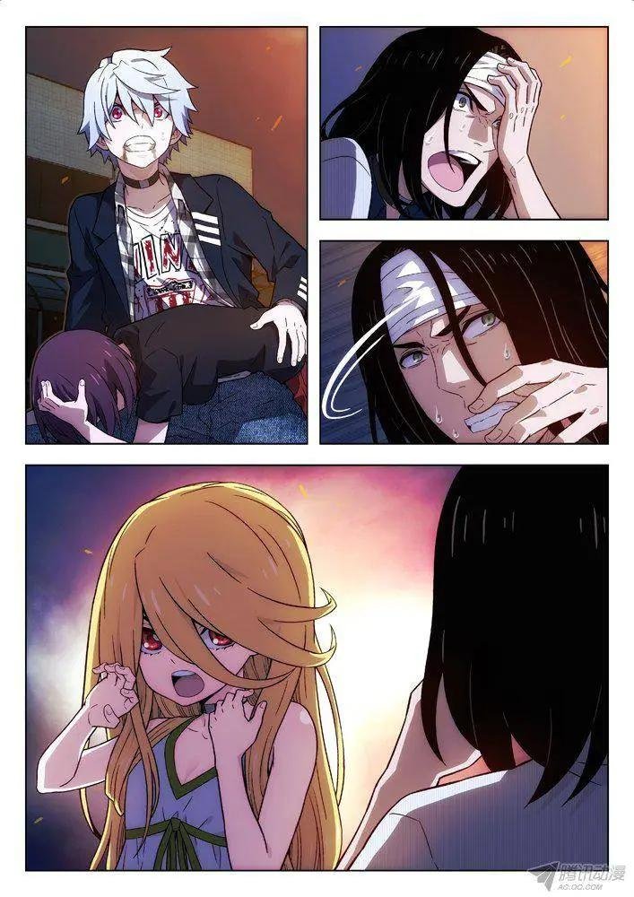 116：轰！