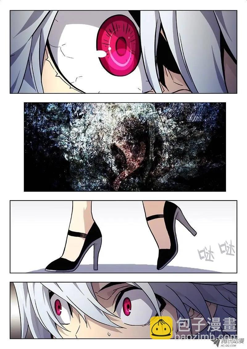 12:哪儿？
