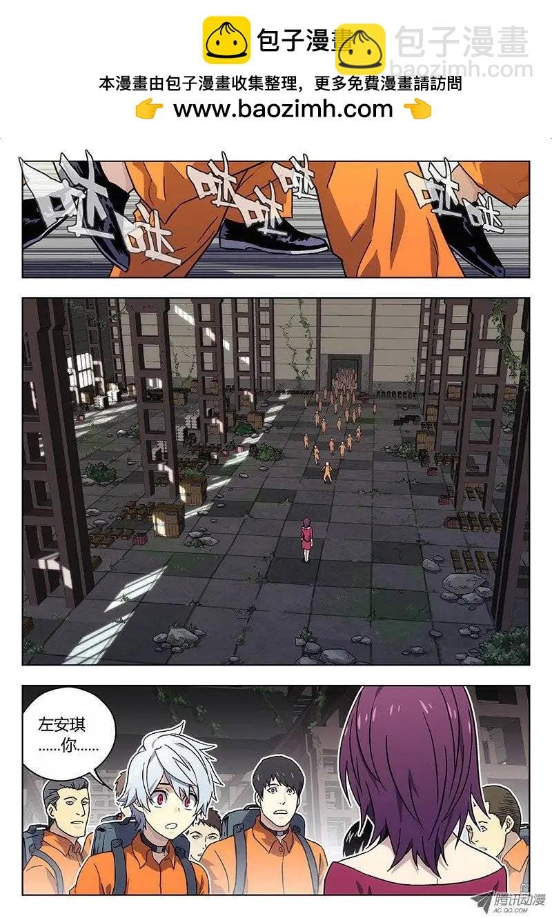 12:哪儿？