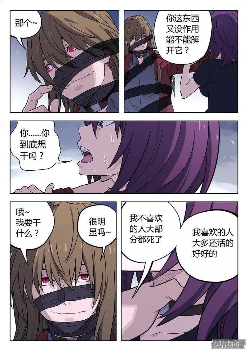 126：什么是关键