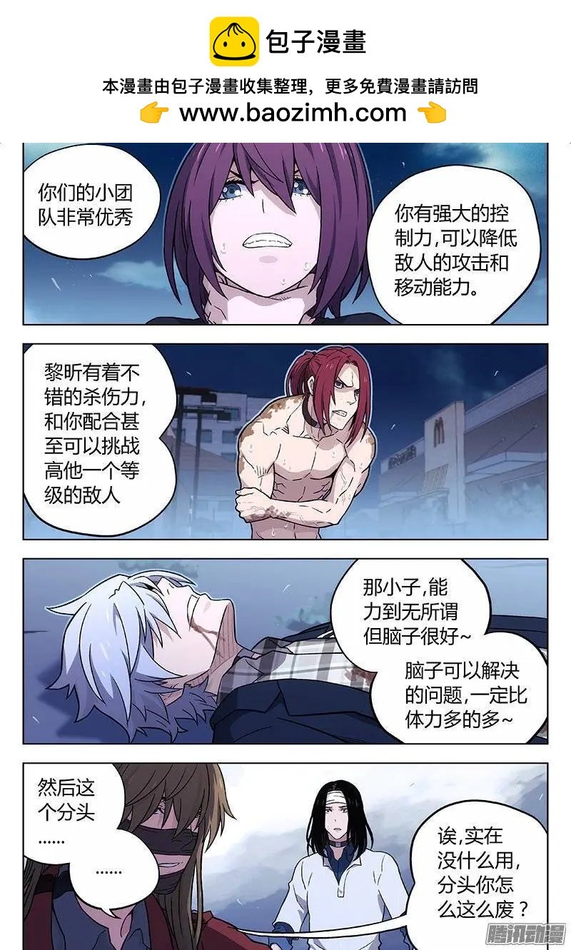 126：什么是关键