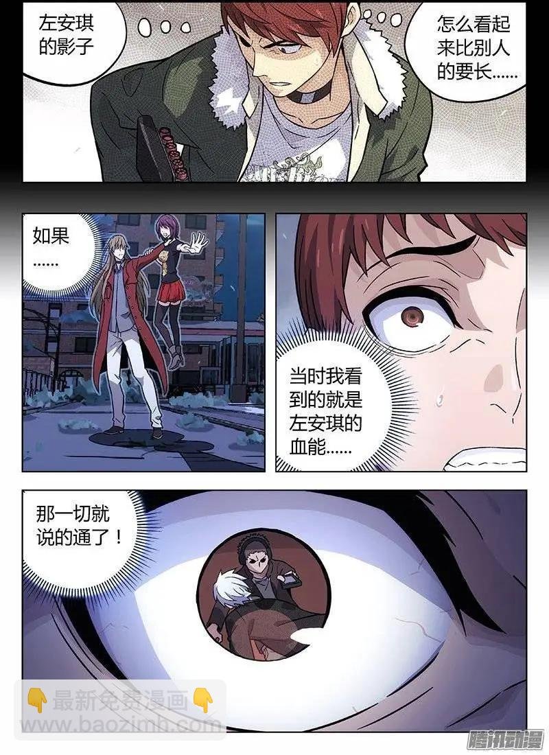 127：事实