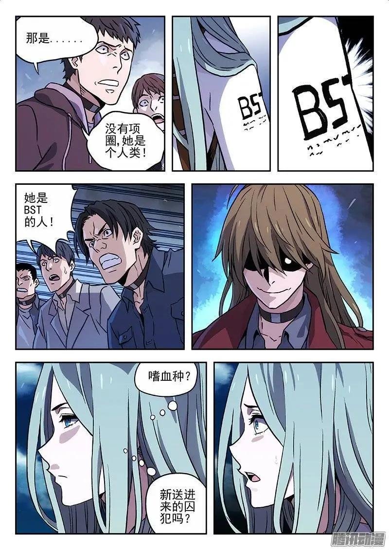 128：BST