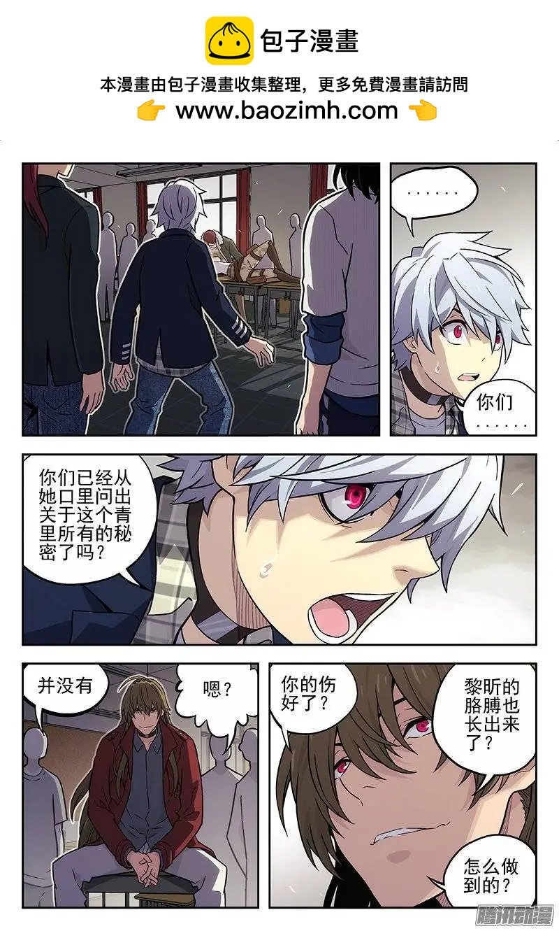 130：认识