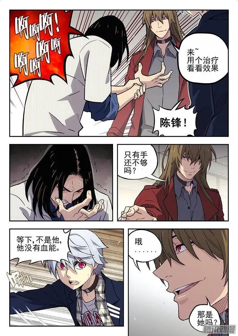 130：认识