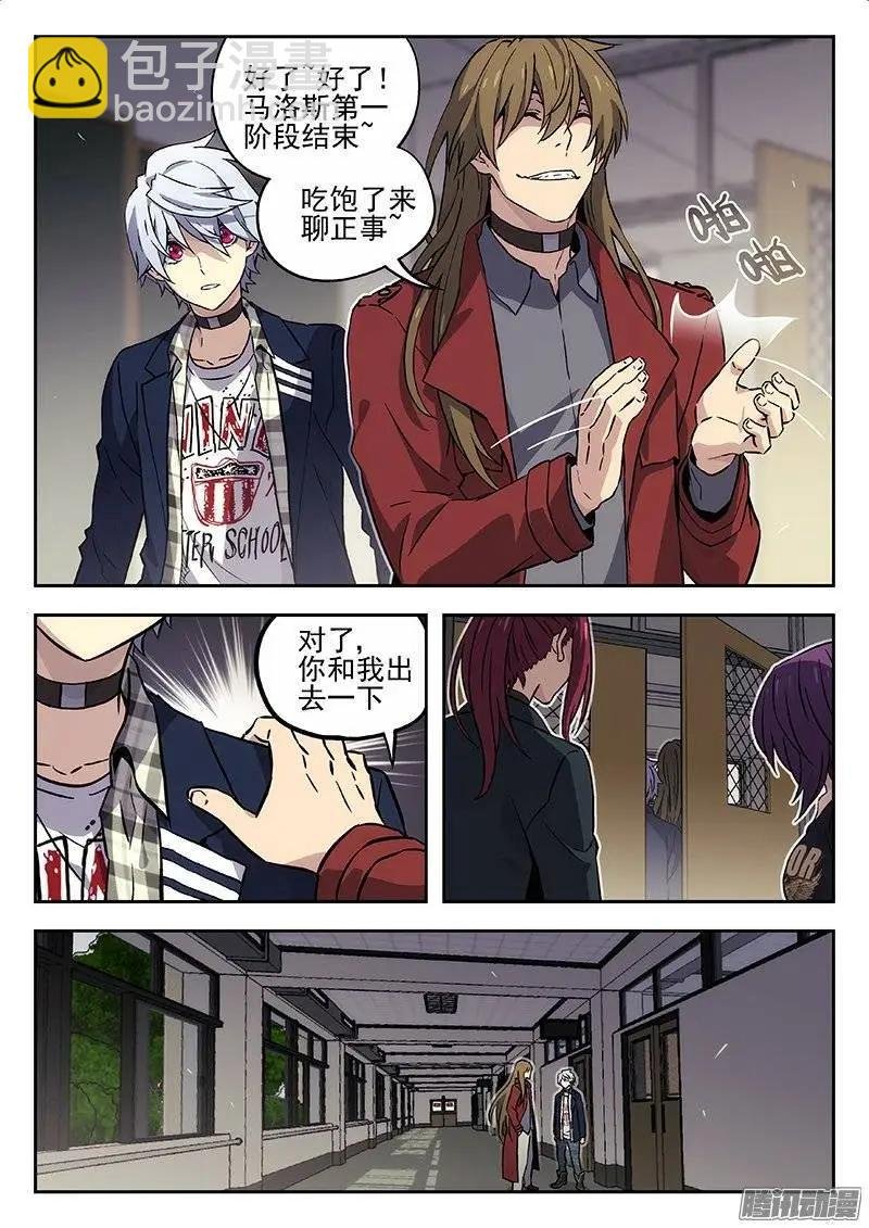 130：认识