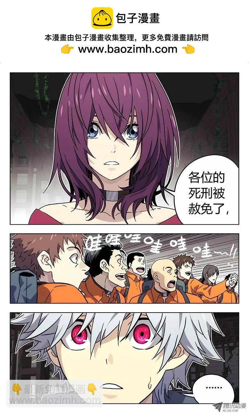 13:青里