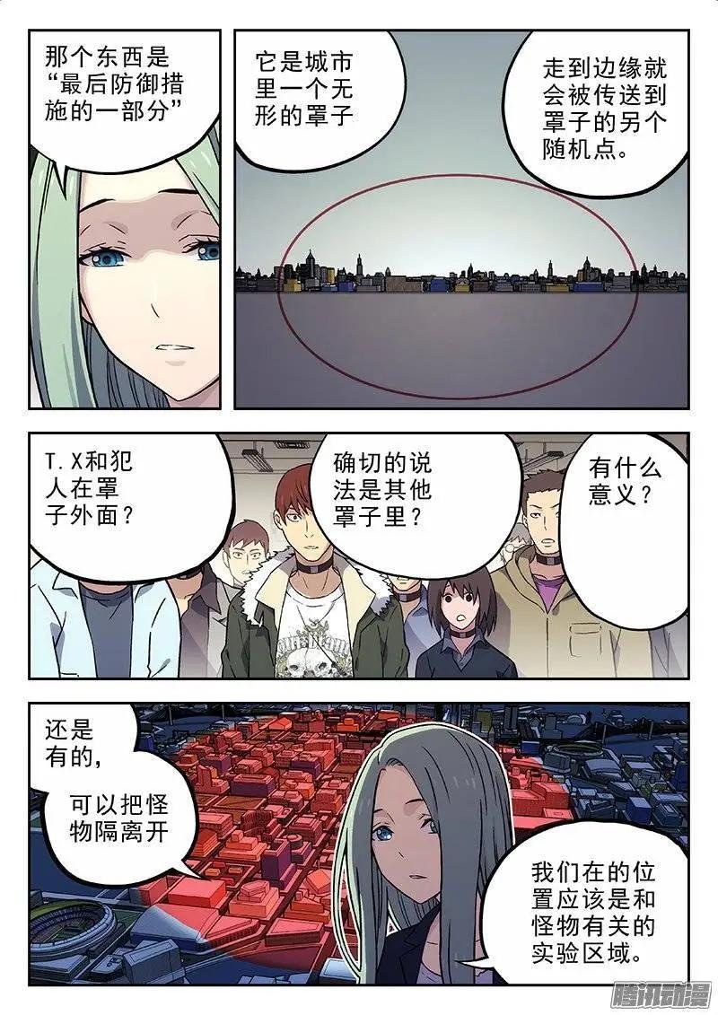 135：保持原样