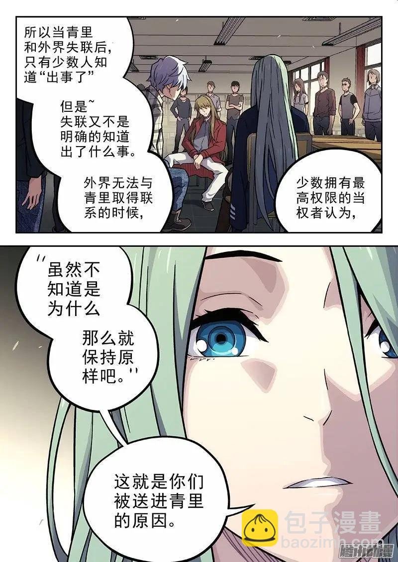 135：保持原样