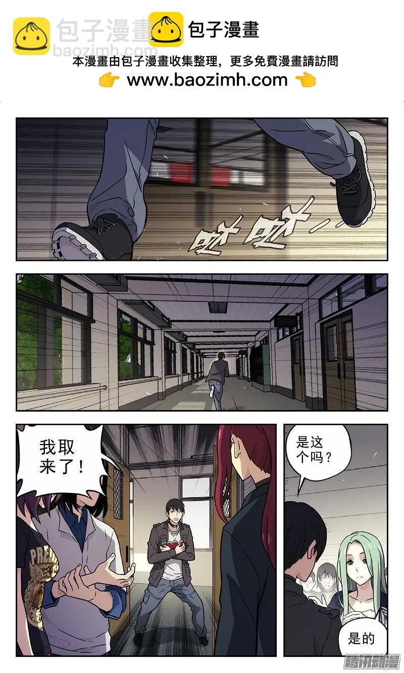 137：药