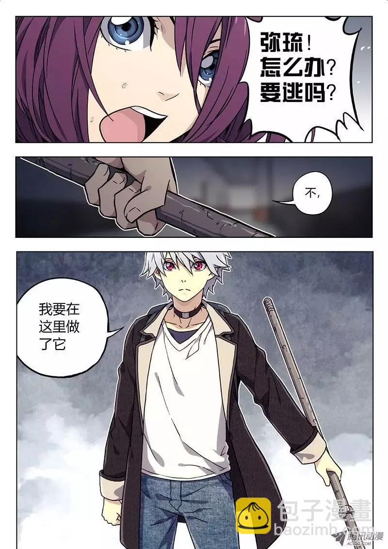 25：做了它