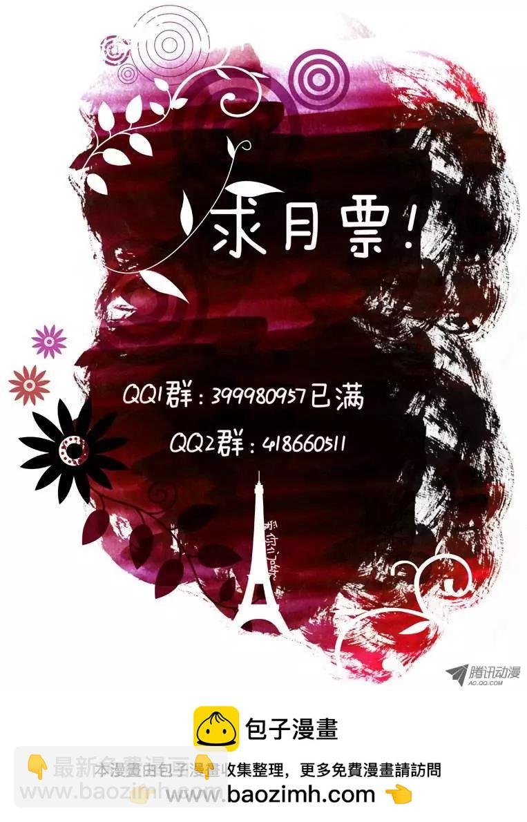 26：地利