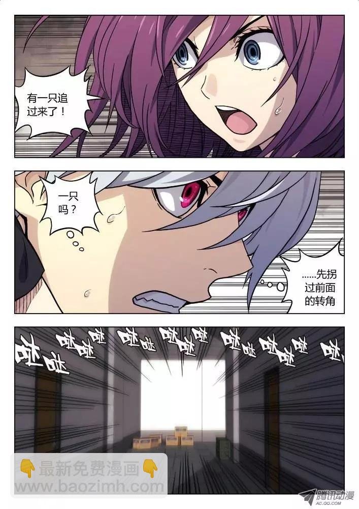 28：弃子