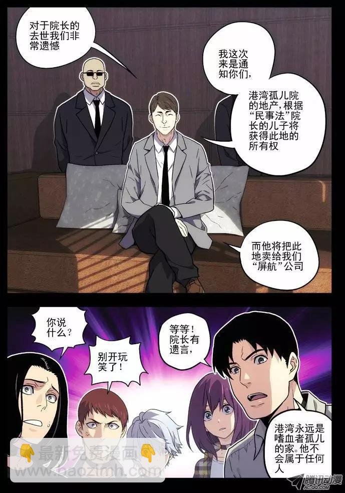 37:缘由（1)