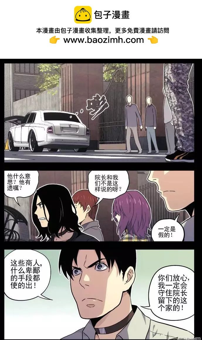 37:缘由（1)