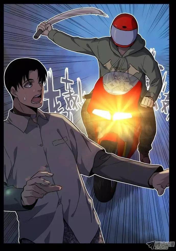 37:缘由（1)