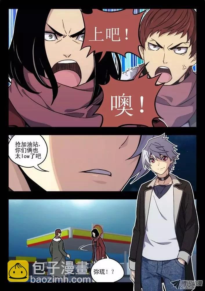 38:缘由（2）