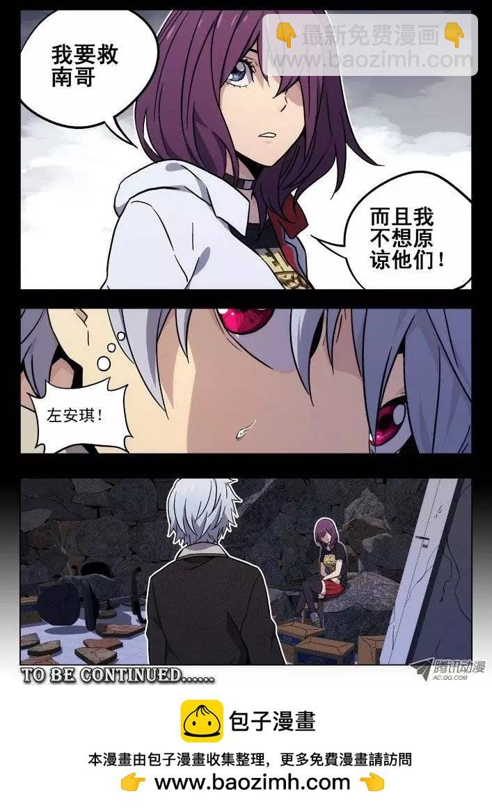 38:缘由（2）