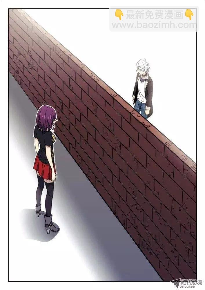 39:无法信任你
