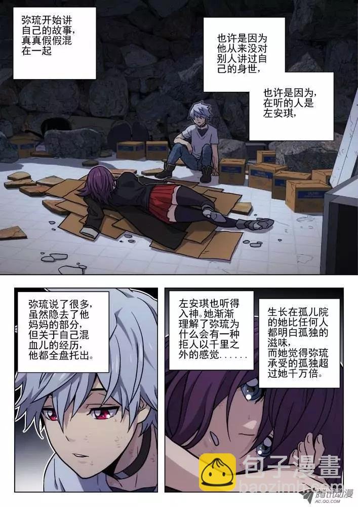 40:搜索“青里”