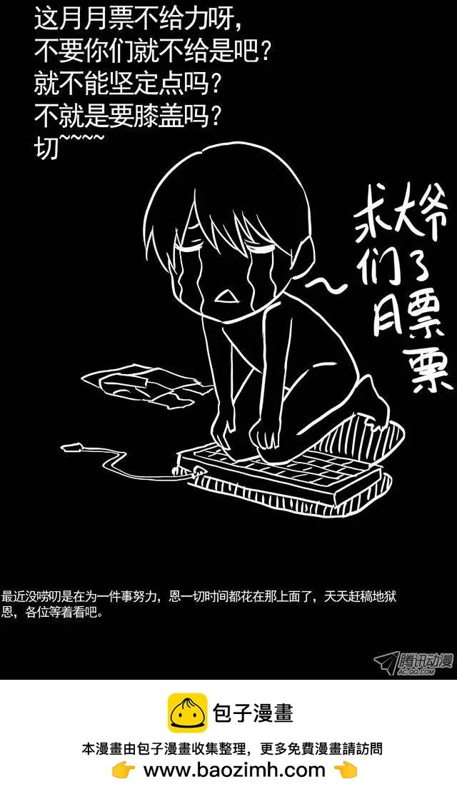40:搜索“青里”