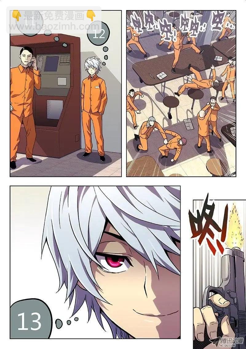 05 食堂（2）