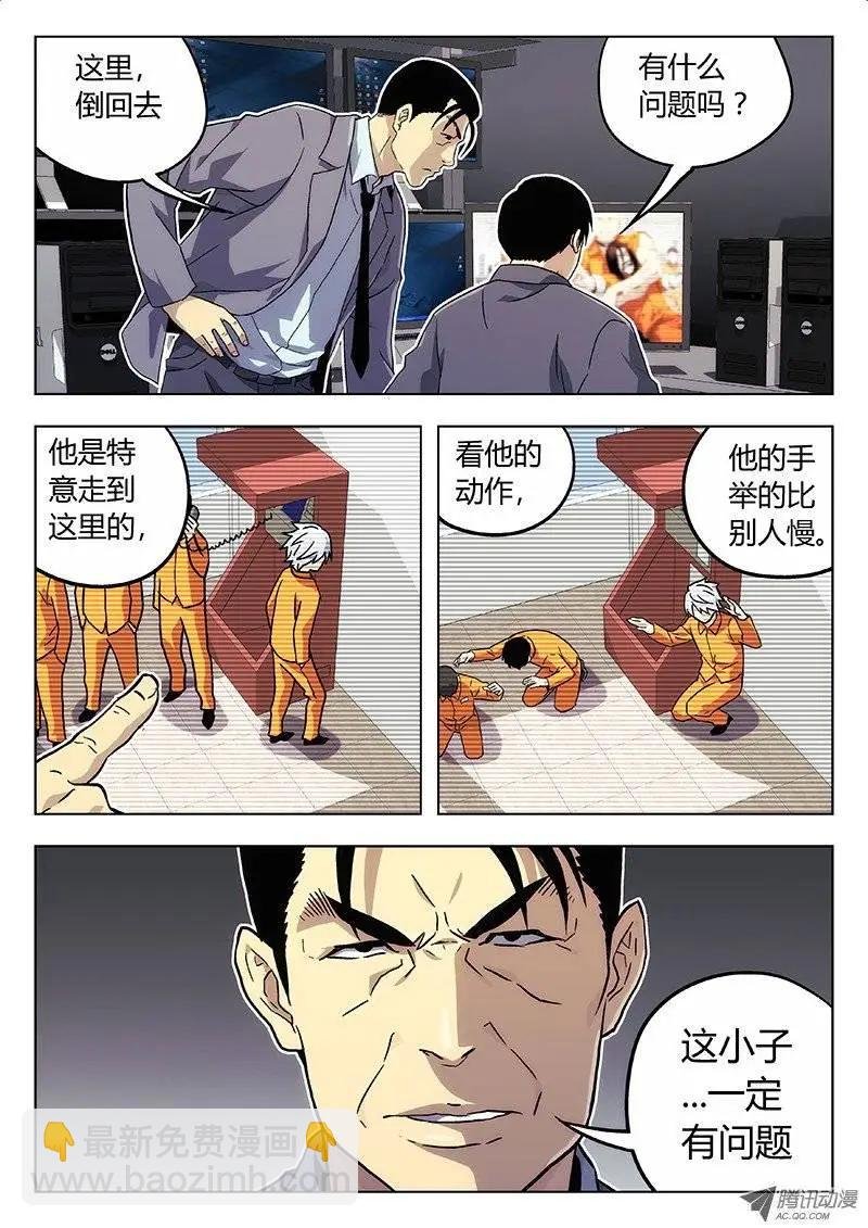 05 食堂（2）