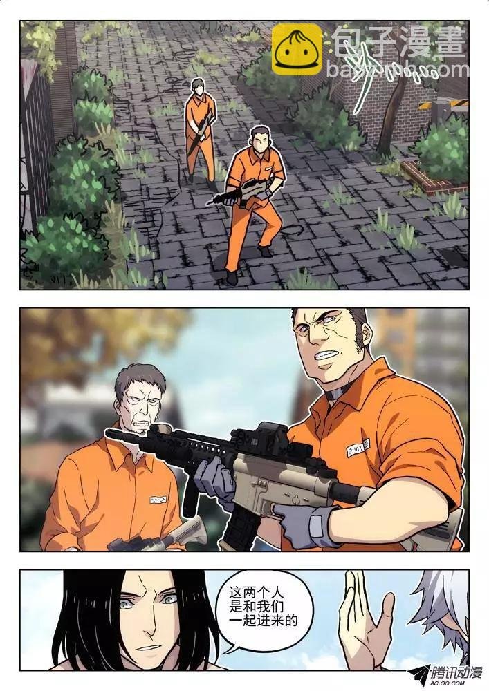 55：判定