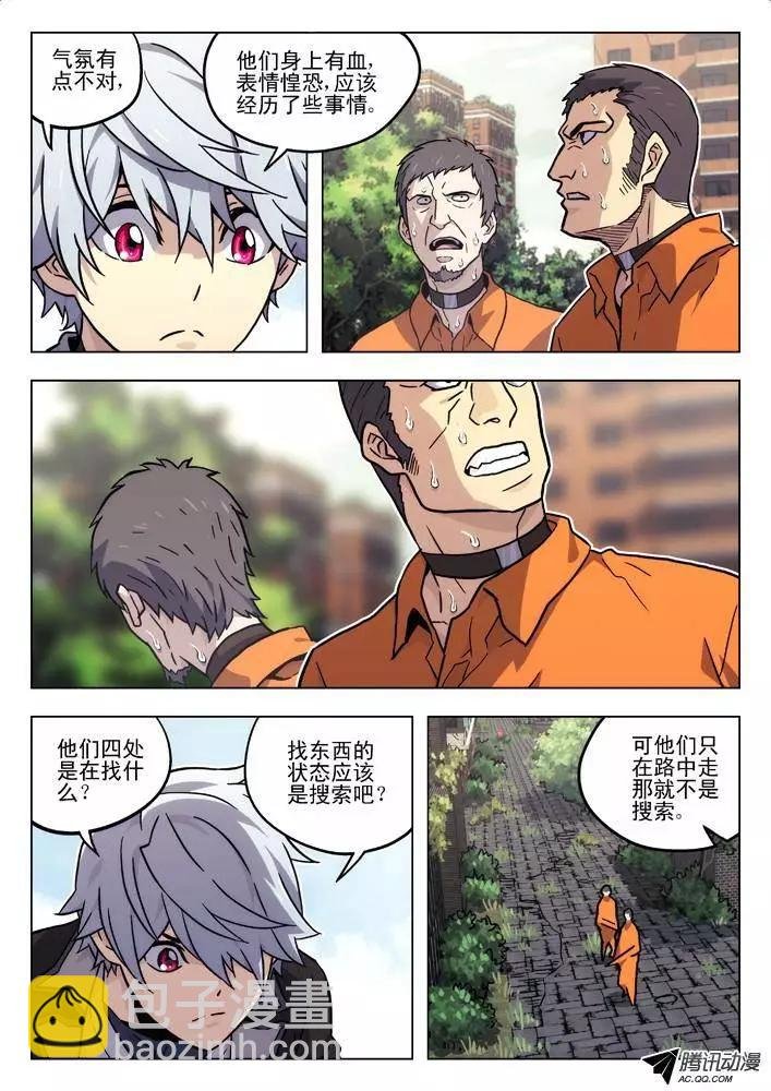 55：判定