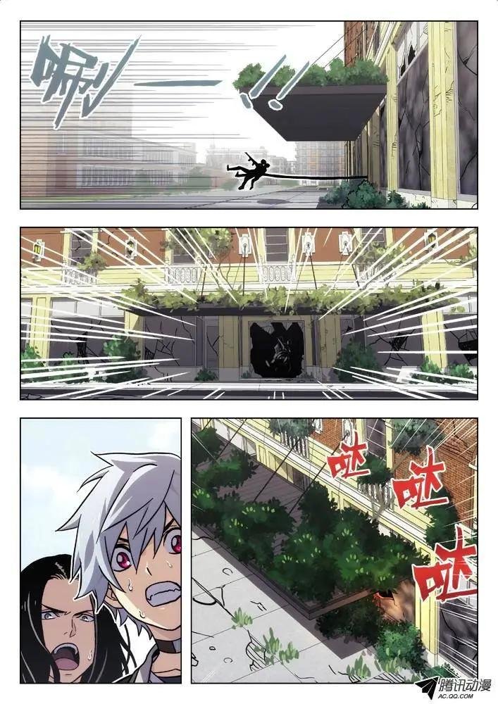 56：你在想什么？