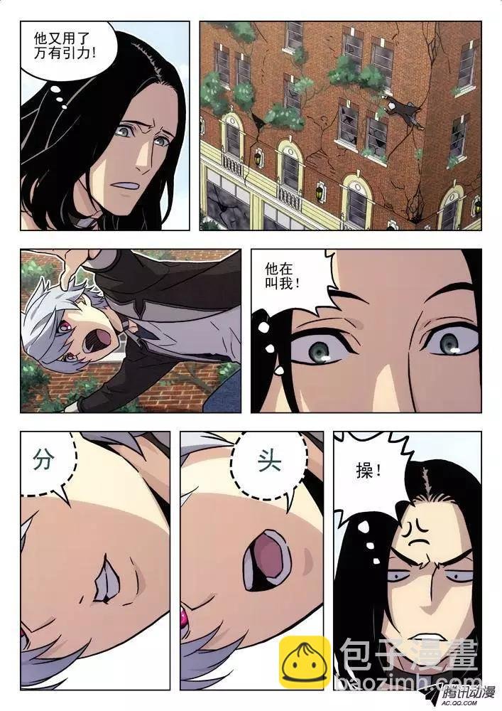 56：你在想什么？