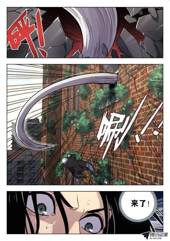 57:攻击范围
