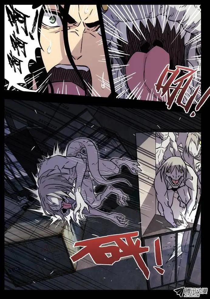 60：门开了