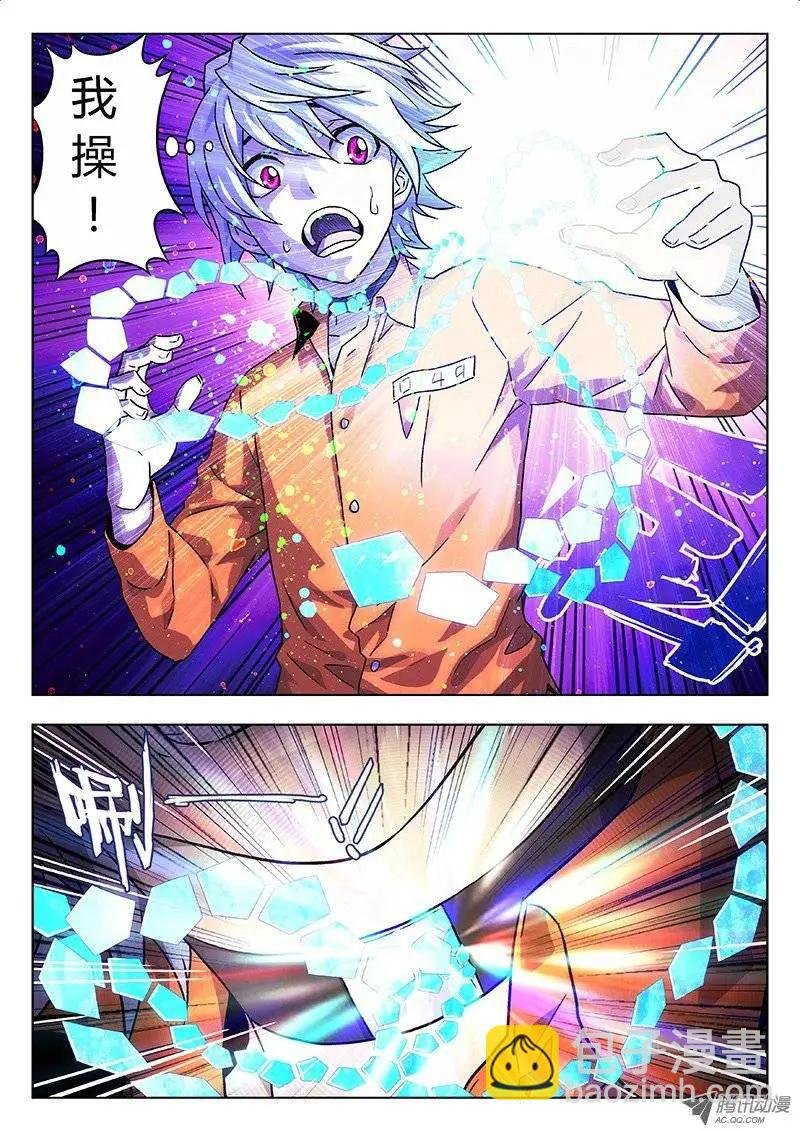 06:光