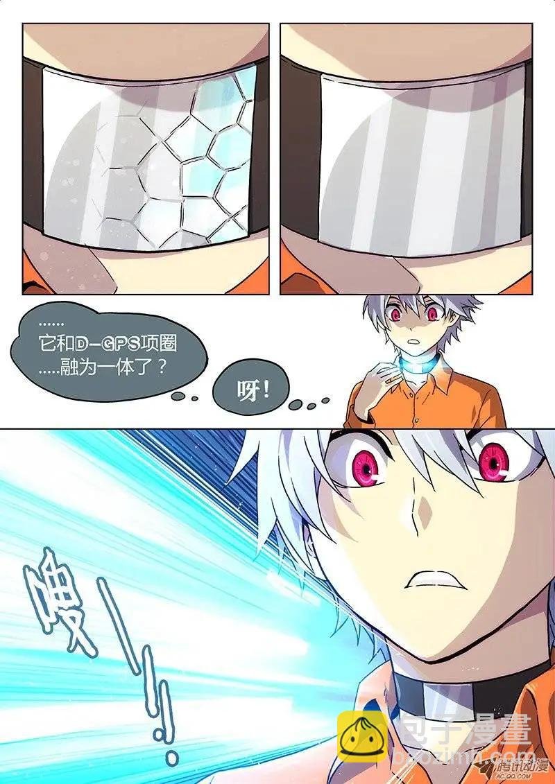 06:光