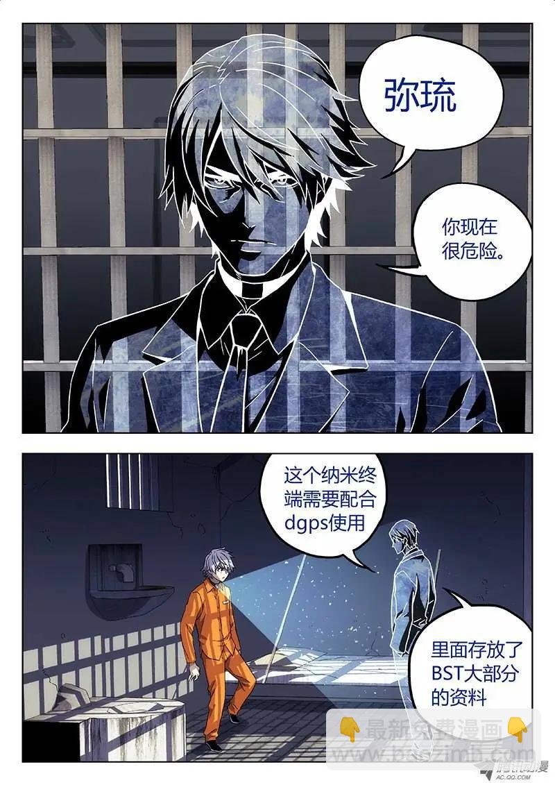 06:光