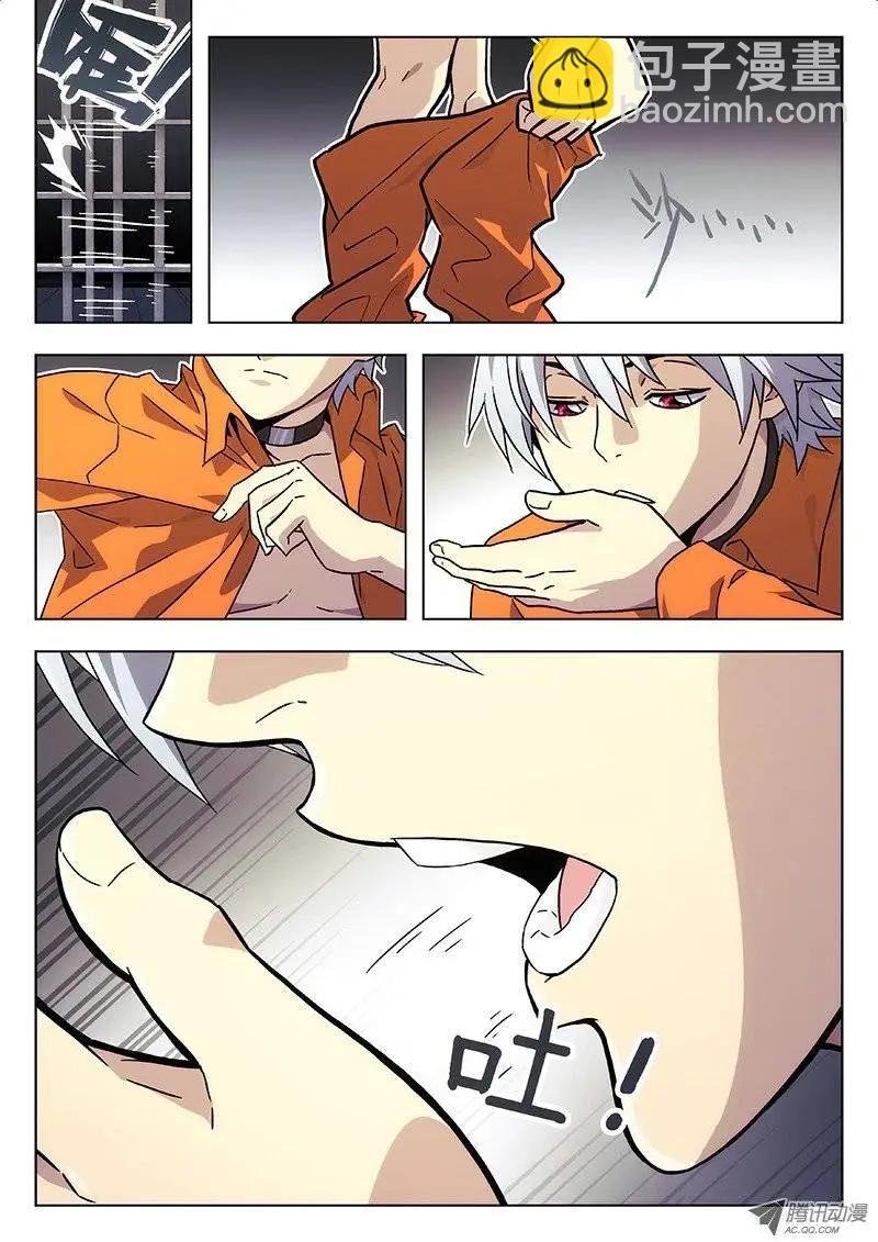 06:光