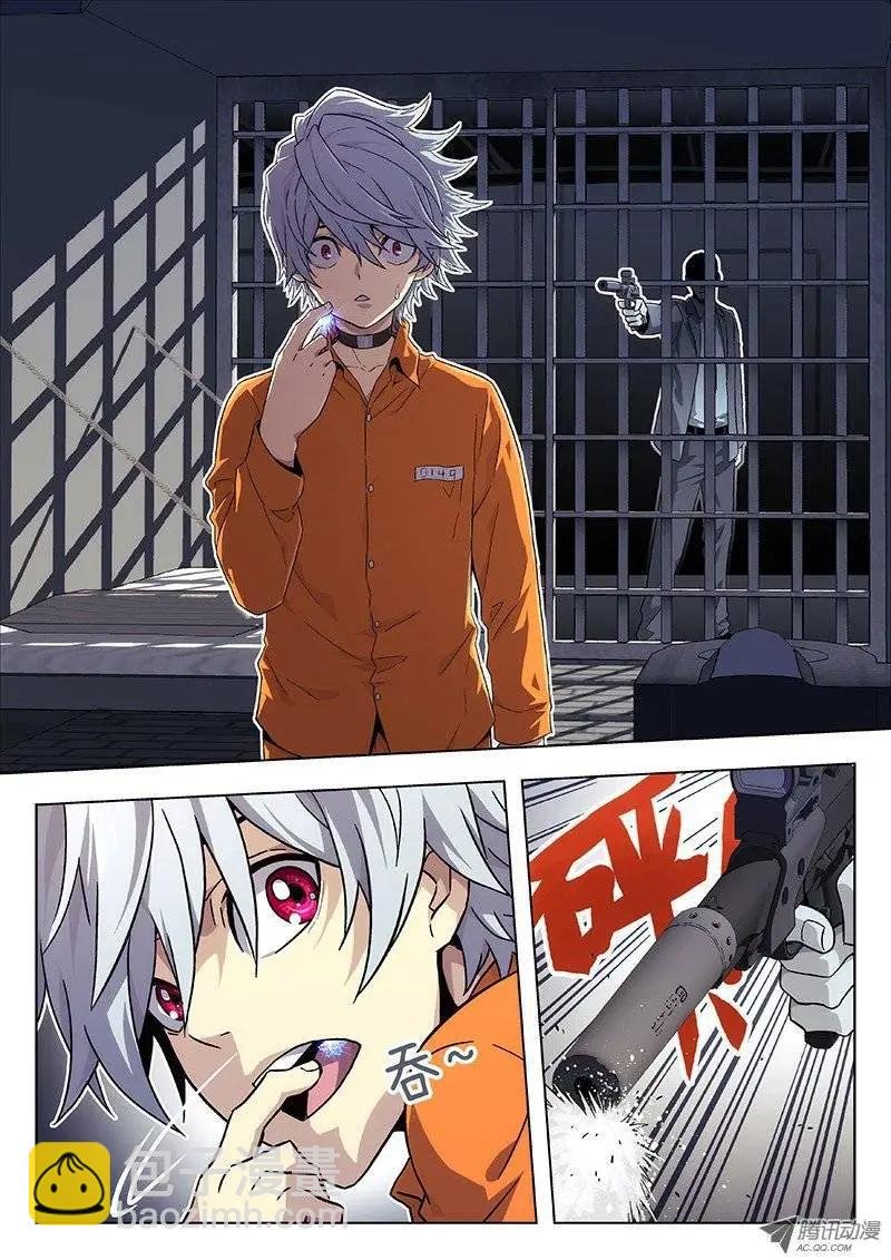 06:光