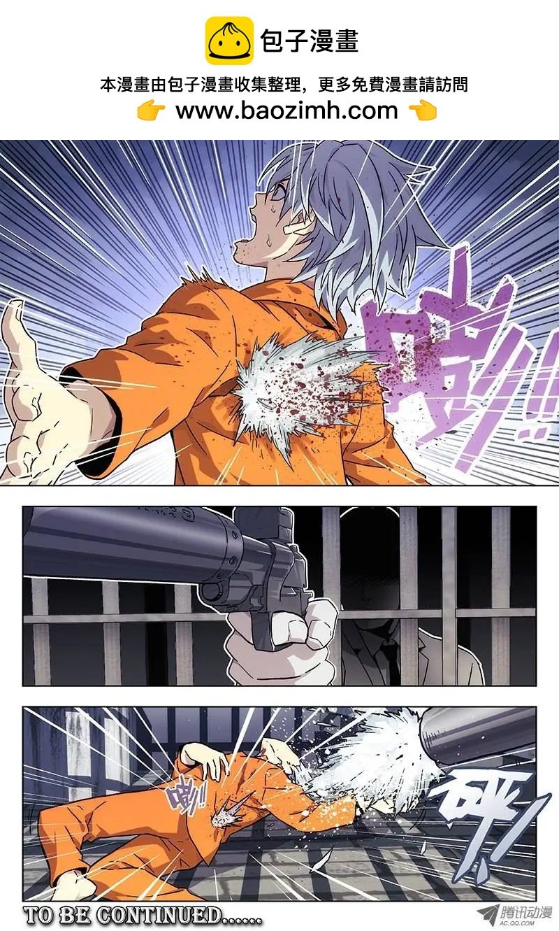 06:光